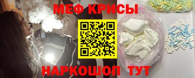альфа пвп VHQ Новодвинск
