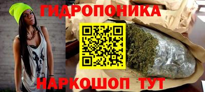 альфа пвп VHQ Новодвинск