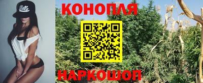 мефедрон VHQ Новозыбков