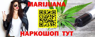 кокаин VHQ Новокубанск