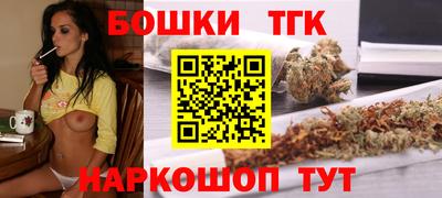 альфа пвп VHQ Новодвинск