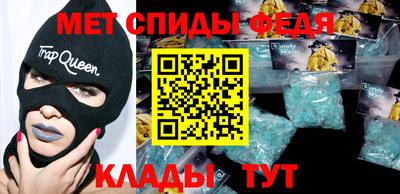 кокаин VHQ Новокубанск