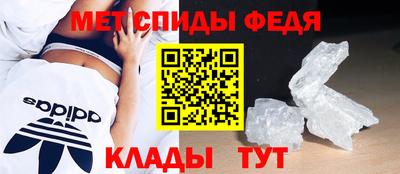 кокаин колумбия Нягань