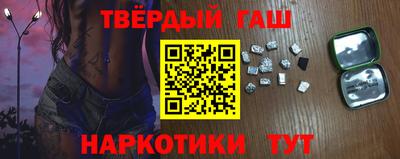 кокаин VHQ Новокубанск